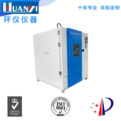 小型voc環(huán)境測試艙有哪些種類？哪家好？(圖2)