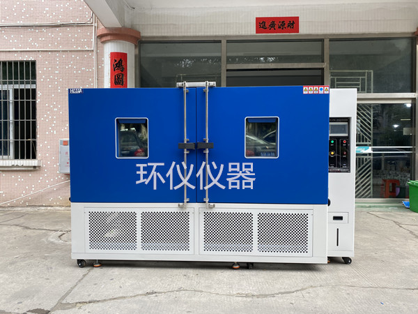 雙開門高低溫試驗箱 雙開門高低溫試驗箱