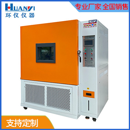 恒溫恒濕試驗箱價格 恒溫恒濕試驗箱價格