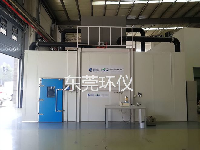 環(huán)儀儀器汽車voc測試室 環(huán)儀儀器汽車voc測試室