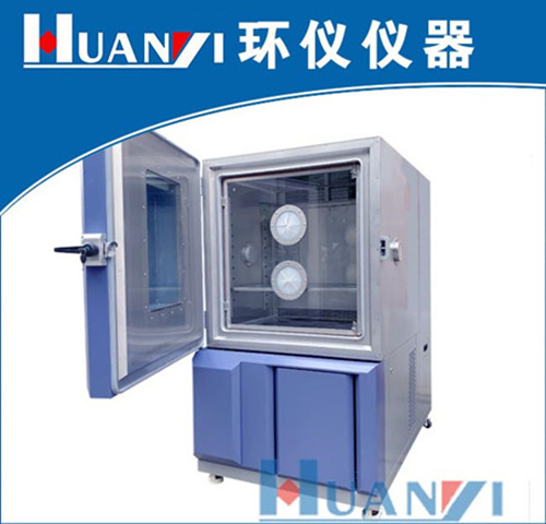 電池防爆恒溫恒濕試驗(yàn)箱 電池防爆恒溫恒濕試驗(yàn)箱