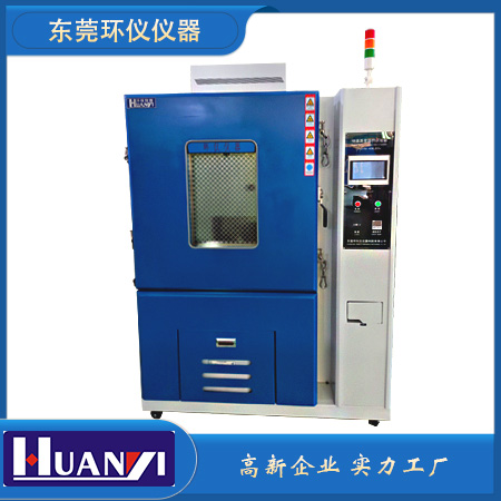 恒溫恒濕沖擊試驗(yàn)箱 恒溫恒濕沖擊試驗(yàn)箱