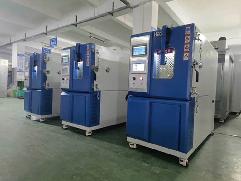 鋰電池高低溫濕熱交變試驗箱設計方案(圖1) 鋰電池高低溫濕熱交變試驗箱