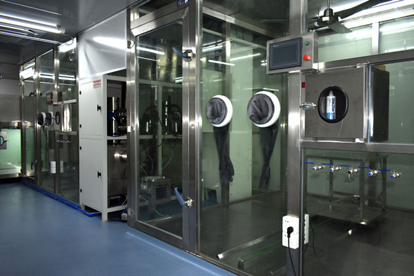 細(xì)菌中和劑鑒定試驗室(圖1)