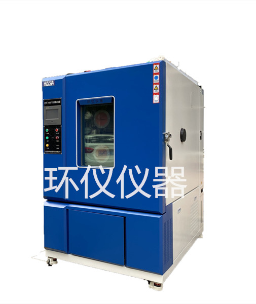 恒溫恒濕試驗(yàn)箱超好用的節(jié)電方式(圖1) 摳圖2.jpg