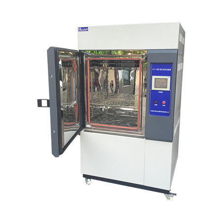 非公路旅游觀光車(chē)前照燈光源輻照試驗(yàn)箱(圖1) 非公路旅游觀光車(chē)前照燈光源輻照試驗(yàn)箱(圖1)