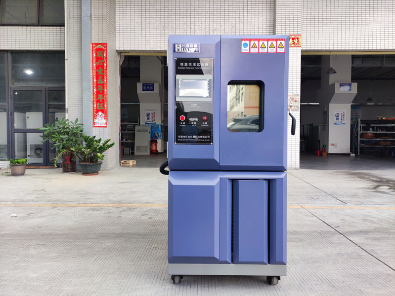 電飯鍋溫度環(huán)境試驗箱(圖1) 電飯鍋溫度環(huán)境試驗箱(圖1)