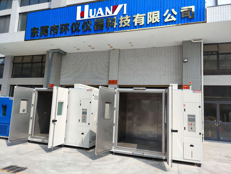 鋰電池高溫環(huán)境老化房試驗(yàn)案例(圖1) 鋰電池高溫環(huán)境老化房試驗(yàn)案例(圖1)