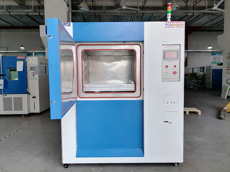 高速公路LED可變信息標(biāo)志溫度交變試驗(yàn)箱(圖1) 高速公路LED可變信息標(biāo)志溫度交變試驗(yàn)箱(圖1)