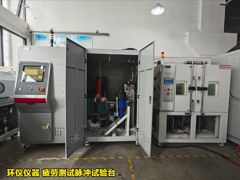 疲勞測(cè)試脈沖試驗(yàn)臺(tái)(圖1)