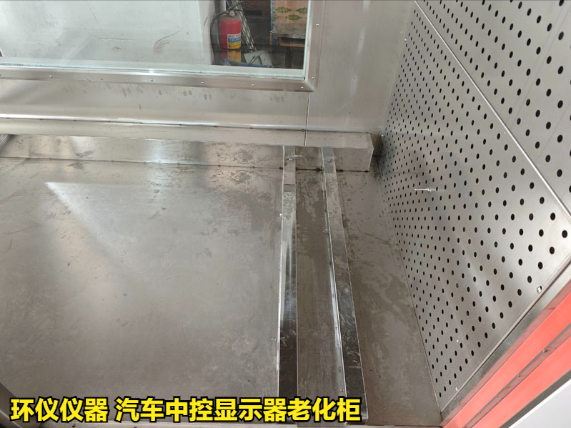 汽車中控顯示器老化柜的技術(shù)方案(圖2)