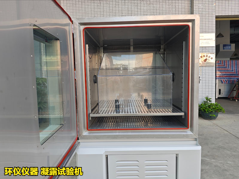 凝露試驗機用于ISO 16750-4標(biāo)準(zhǔn)的凝露試驗(圖1)