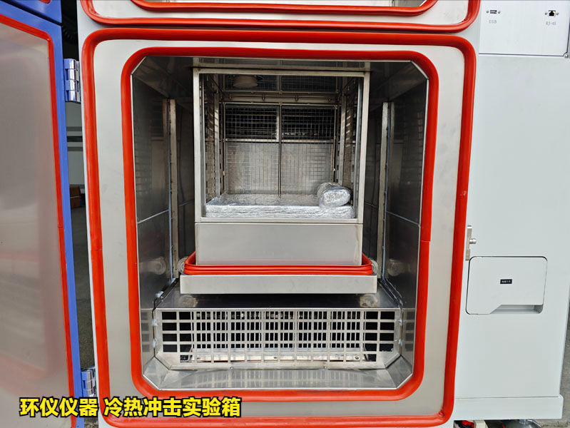 冷熱沖擊實驗箱的技術講解(圖3)