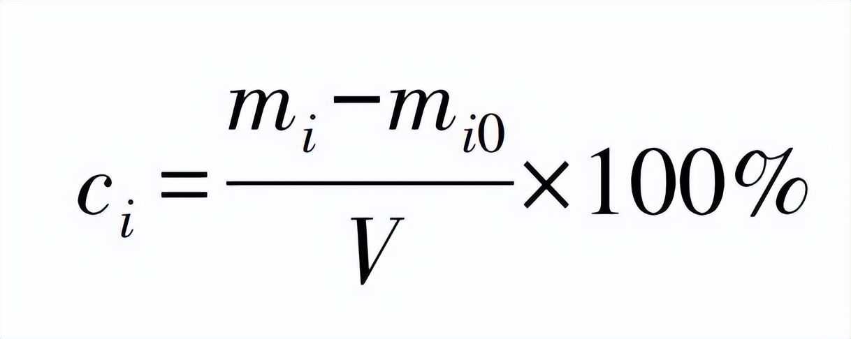 4艙60L甲醛voc檢測(cè)艙的測(cè)試條件(圖4)